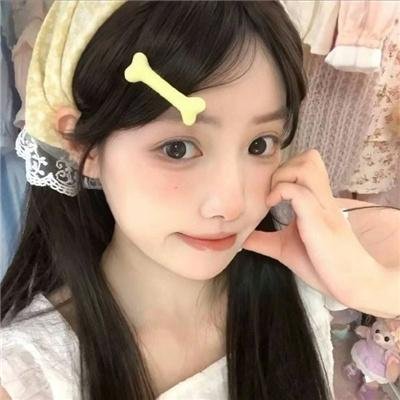 她们的名字叫红