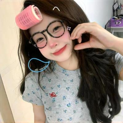 龙的新娘:龙之岛